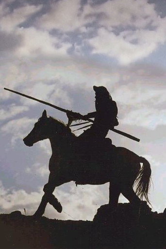 Don Quixote in Jerusalem movie poster