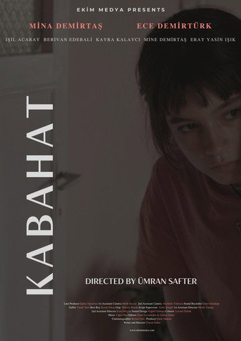 Guilt movie poster