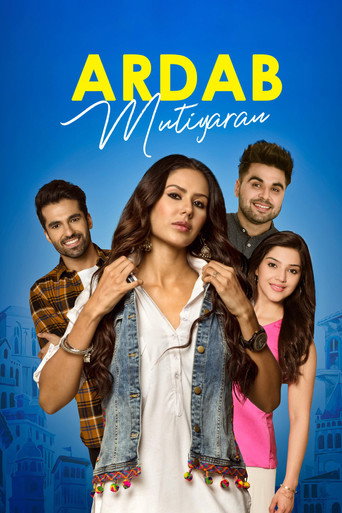 Ardab Mutiyaran movie poster