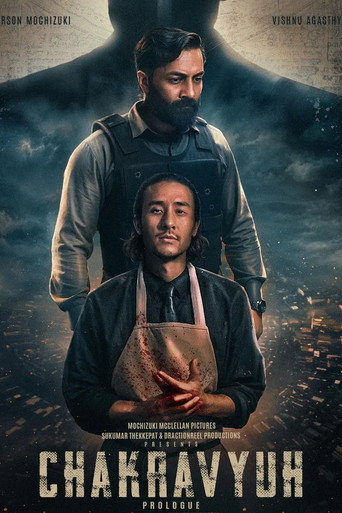 CHAKRAVYUH movie poster