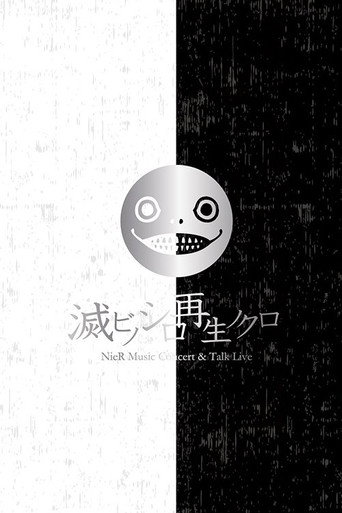 NieR Music Concert & Talk Live movie poster