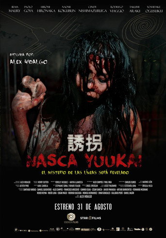 Nasca Yuukai movie poster