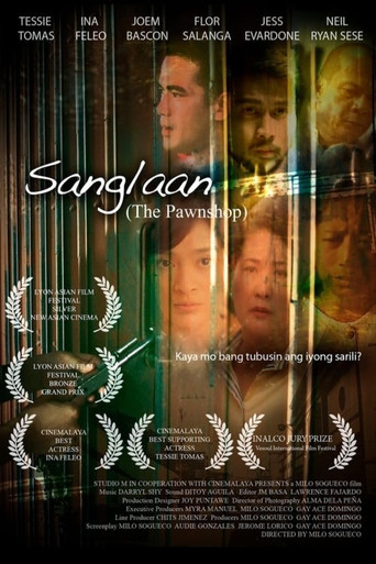 Sanglaan movie poster