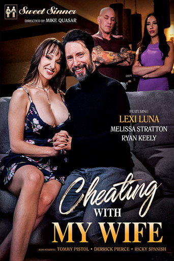 Cheating With My Wife movie poster