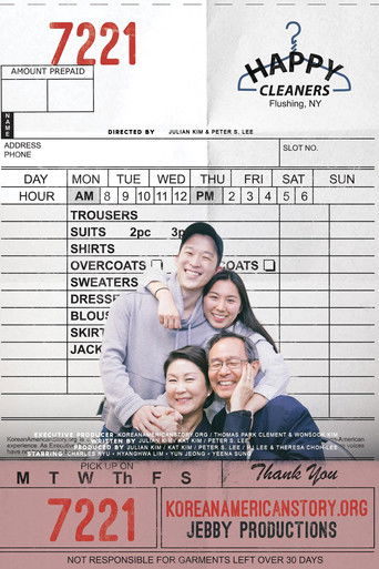 Happy Cleaners movie poster