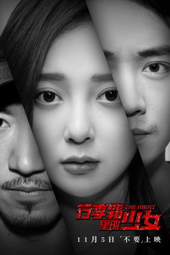 The Girl in the Suitcase movie poster