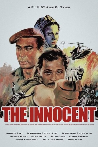 The Innocent movie poster