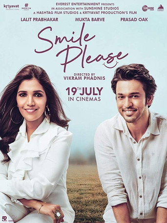 Smile Please movie poster