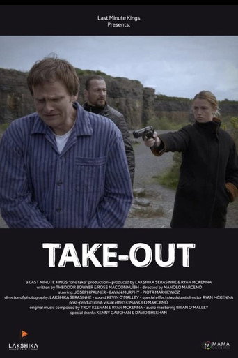 Take Out movie poster
