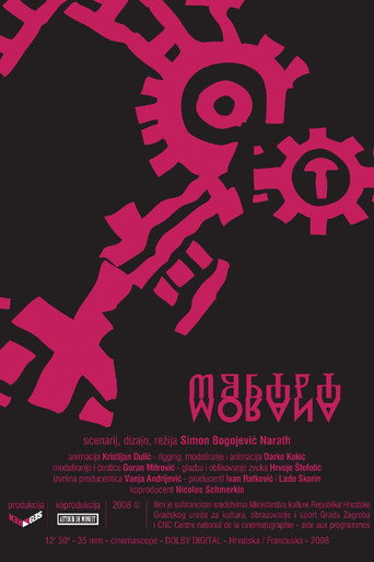 Morana movie poster