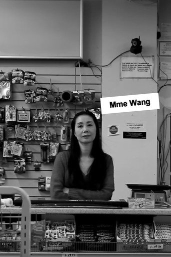 Mme Wang movie poster
