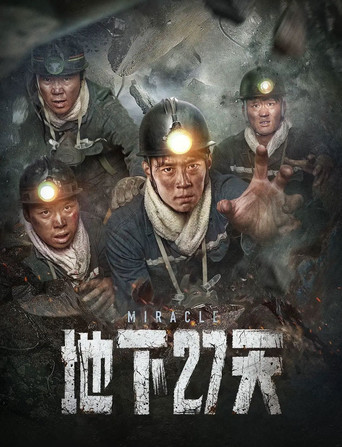27 Days Underground movie poster