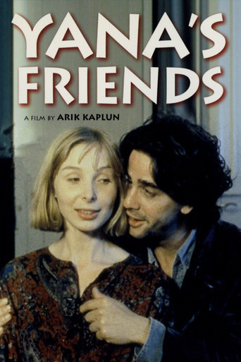 Yana's Friends movie poster