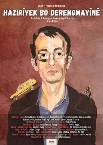 Preparation for Delays movie poster