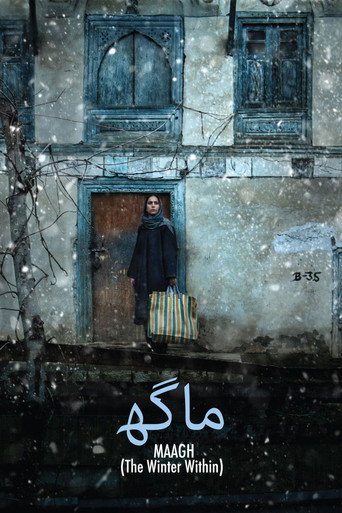 The Winter Within movie poster