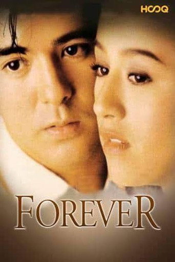 Forever movie poster