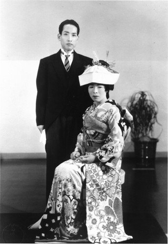 The Good Wife of Tokyo movie poster