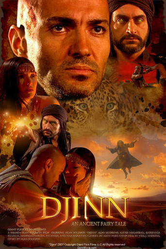 Djinn movie poster