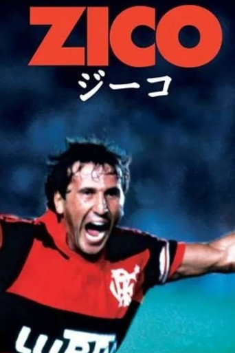 Zico movie poster