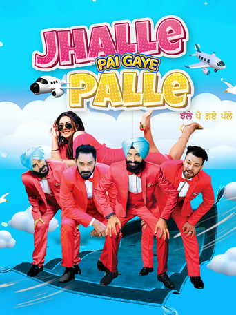 Jhalle Pai Gaye Palle movie poster