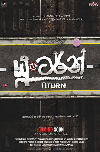 U Turn movie poster