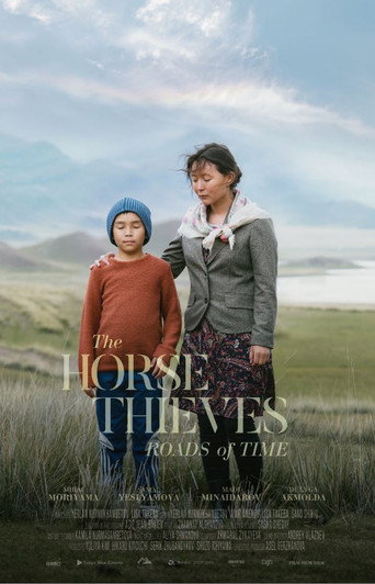 The Horse Thieves. Roads of Time movie poster