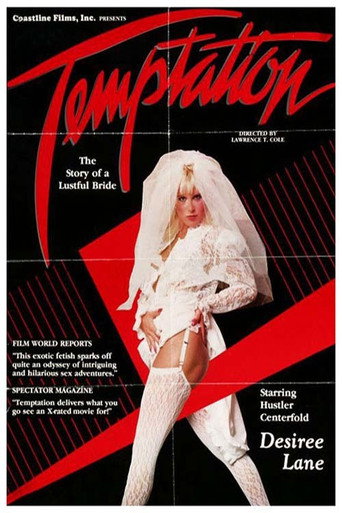 Temptation: The Story of a Lustful Bride movie poster