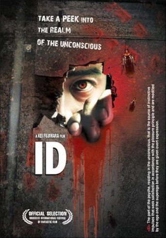 ID movie poster