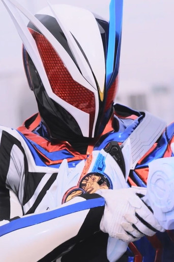 Kamen Rider NOX: Transformation Classroom movie poster