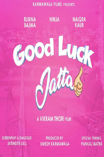 Good Luck Jatta movie poster