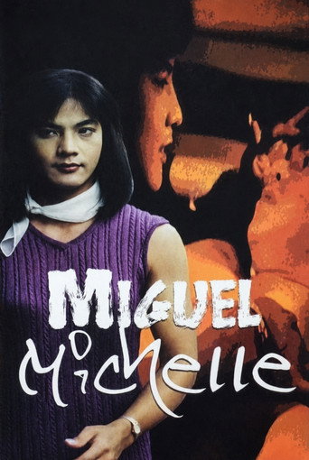 Miguel/Michelle movie poster