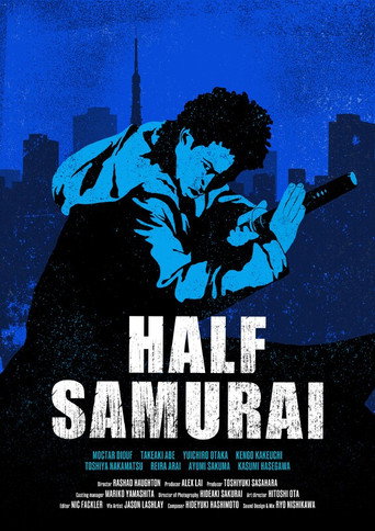 Half Samurai movie poster