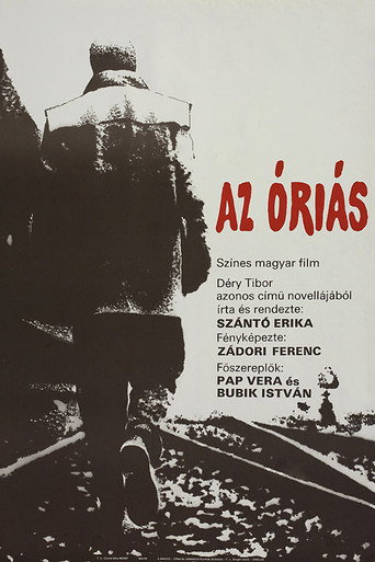 Az óriás movie poster