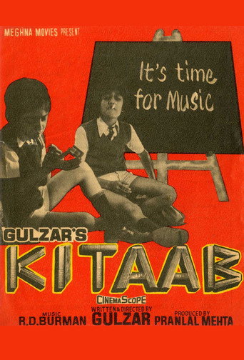 Kitaab movie poster