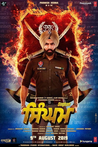 Singham movie poster