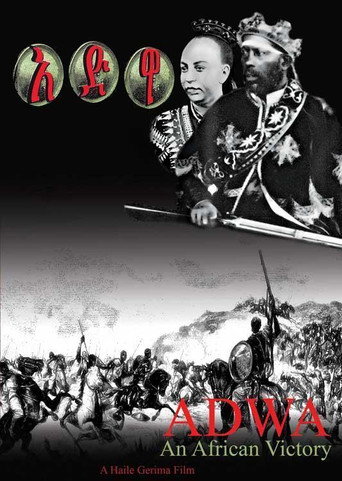 Adwa movie poster