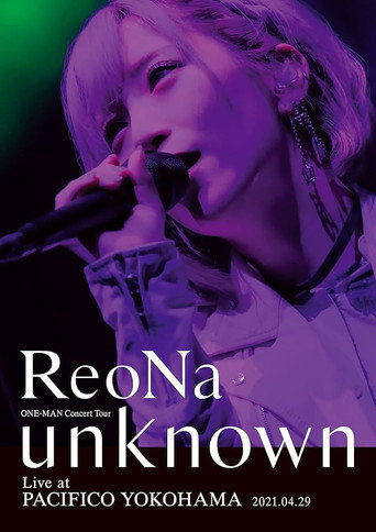 ReoNa ONE-MAN Concert Tour "unknown" movie poster