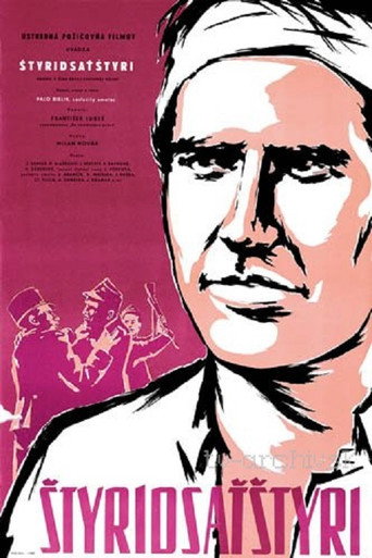Štyridsaťštyri movie poster