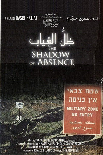 The Shadow of Absence movie poster