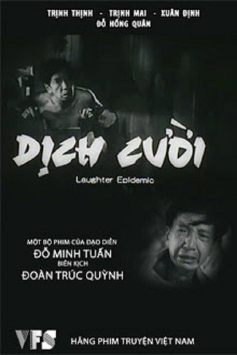 Laughter Epidemic movie poster