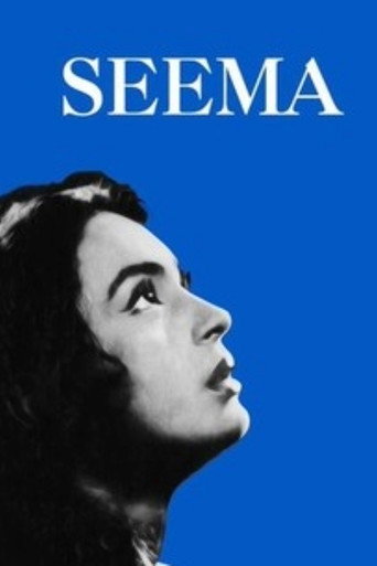 Seema movie poster