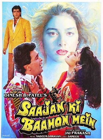 Saajan Ki Baahon Mein movie poster