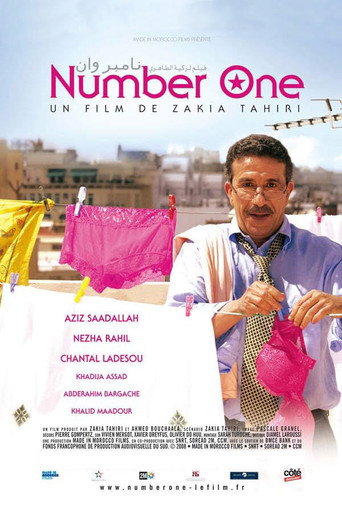 Number One movie poster