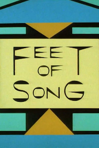 Feet of Song movie poster