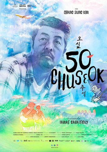 50 Chuseok movie poster