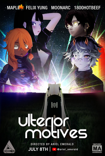Ulterior Motives movie poster