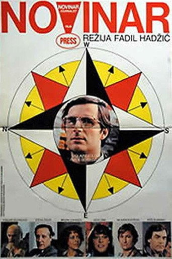 Journalist movie poster