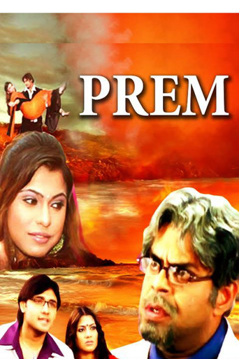 Prem movie poster