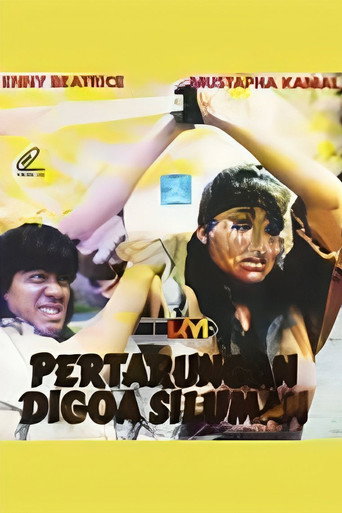Battle at Demon Cave movie poster