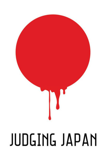 Tokyo Trial: Judging Japan movie poster